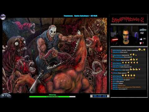 Видео: Splatterhouse 2 прохождение [Master game] (U) | Игра (SEGA Genesis, Mega Drive, SMD) 1992 Стрим RUS