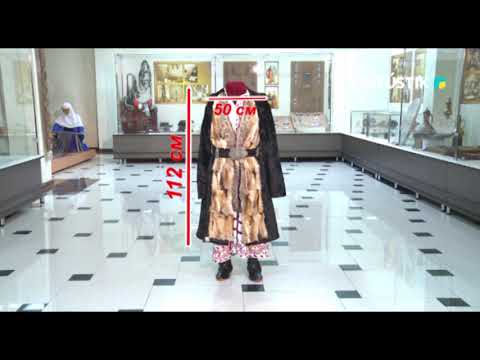 Видео: Көненің көзі - Пұшпақ ішік