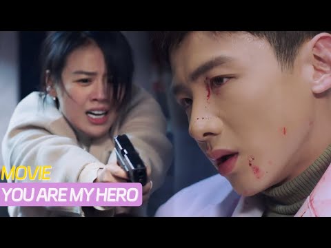 Видео: 【Full Movie】После многих лет разлуки! Муж-полицейский притворился врачом и спас жену от ножа!💗