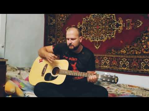 Видео: Степан Князькин- Прыгну со скалы(Король и шут cover)