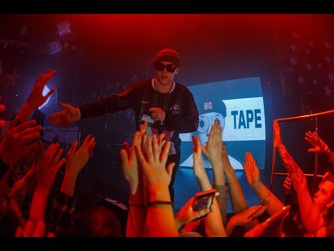 Видео: Big Baby Tape - Brigada (Бригада) [Gatsby ver 2.0] (Саратов) (Live) 24.04.2019