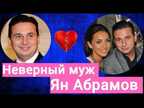 Видео: Алсу и Ян Абрамов и Решетова. Любовный треугольник!