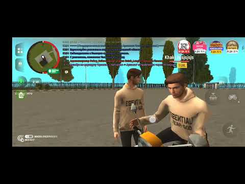 Видео: 8 ноября 2025 г.