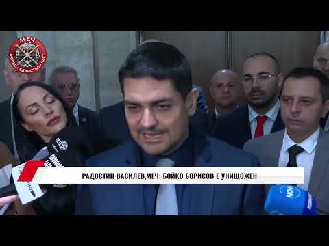 Видео: Днес, жалък, смешен и неадекватен Бойко Борисов обяви официална коалиция с ДПС!
