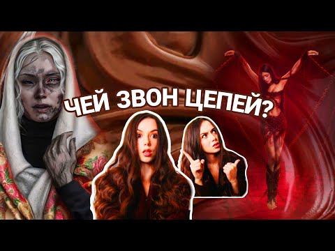 Видео: 7 СЕРИЯ 3 СЕЗОН 😦| СЕКРЕТ НЕБЕС: РЕКВИЕМ | ПЛАТА ЗА УНИКАЛЬНОСТЬ 