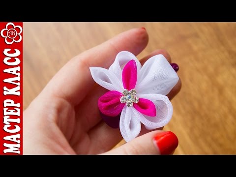 Видео: Орхидея Канзаши видео урок / Kanzashi by Kulikova