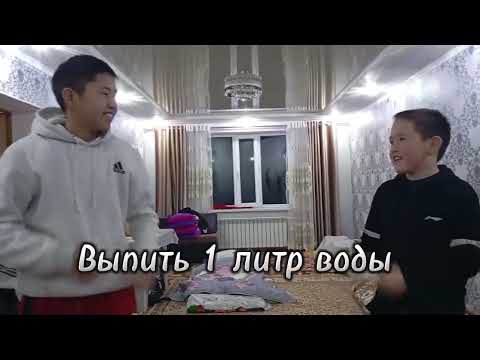 Видео: ПОБЕЖДАЙ или СТРАДАЙ ЧЕЛЛЕНДЖ !