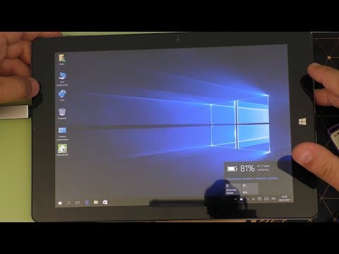 Видео: ПЛАНШЕТ CHUWI VI10 PLUS ► КАК ПРОШИТЬ Windows 10