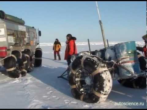 Видео: Морская Ледовая Автомобильная Экспедиция 2009