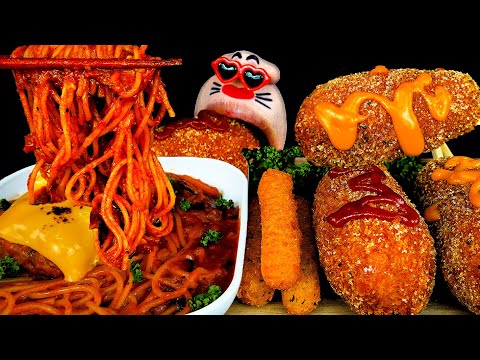 Видео: ASMR MUKBANG :) гигантская паста с фрикадельками, сырная палочка и сыр кукурузный дог!