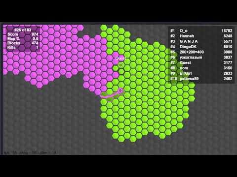 Видео: Super Hex io - Что за