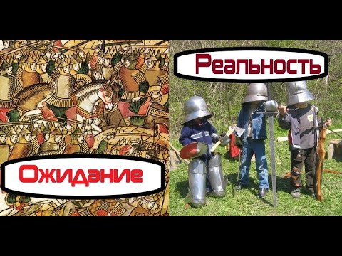 Видео: Куликовская битва - влажная фантазия Романовских историков!