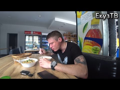 Видео: Пермь.Обратный Груз.Кукуем