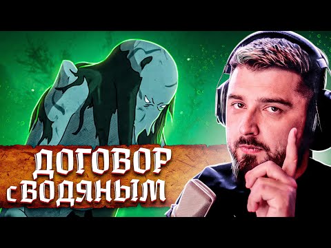 Видео: ТАЙНА СОЛЕВОГО ЗАВОДА ➤ Black Book #3