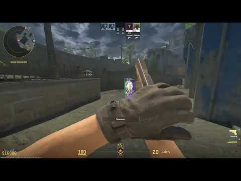 Видео: #cs2 Настройка  чита Nixware I rage kfg