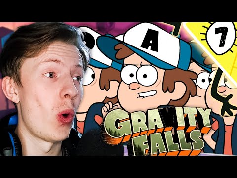 Видео: Гравити Фолз / Gravity Falls 1 сезон 7 серия ¦ Реакция на мульт