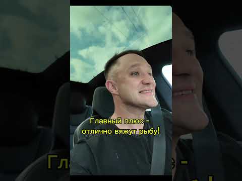 Видео: Строй фидерных удилищ. Каким он бывает? Как выбрать фидер? Все плюсы и минусы