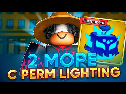 Видео: Я ПРОШЁЛ ВСЁ ВТОРОЕ МОРЕ С ПЕРМАНЕНТНЫМ LIGHTING В BLOX FRUITS
