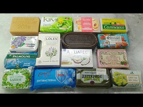 Видео: Летнее мыление 2💚💐🌸