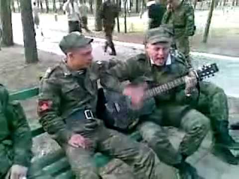 Видео: Мы умирали за героин и нефть... (армейская, гитара)