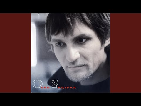 Видео: Я в весеннем лесу (Live)