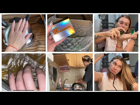 Видео: Я В ШОКЕ 😯 ЭТО ОЧЕНЬ КРУТО!НОВЫЙ УХОД ЗА ЛИЦОМ И ВОЛОСАМИ!RANDEWOO!УБОРКА!УКЛАДКА!ПОКУПКИ ДЛЯ ДОМА