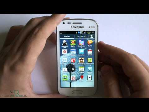 Видео: Обзор Samsung Galaxy S Duos (S7562) (review)