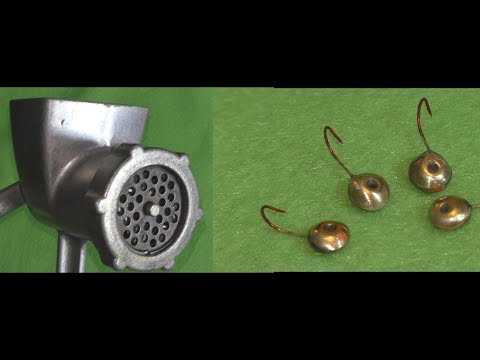 Видео: Как сделать мормышку при помощи мясорубки ? My fishing.
