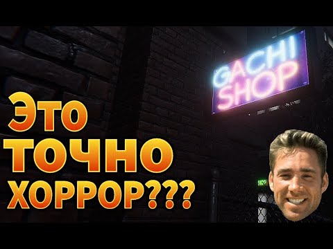 Видео: Меня хотят продать на органы!!!