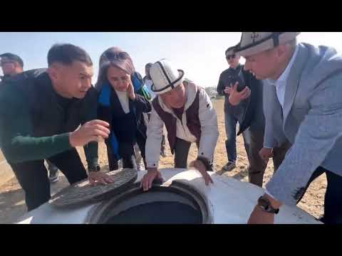 Видео: ОШ: ШААРГА 4 СУУ КАМПА КУРУЛДУ 