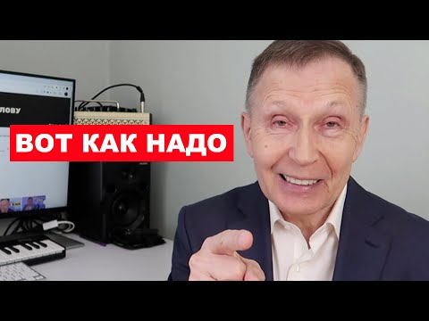 Видео: Ты НЕПРАВИЛЬНО относишься к женщинам!