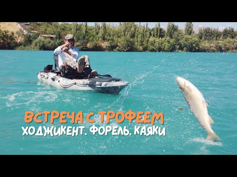 Видео: Рыбалка на Каранкуле с каяков. Форель, волны и летний ветер!