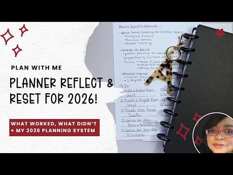 Видео: Размышление о моем подходе к планированию на 2025 год. Подготовка к обновлению и перезагрузке пла...