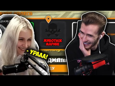 Видео: ЗАКВИЕЛЬ О ПЕРЕЕЗДЕ К ПЯТЕРКЕ! - Выпал Артефакт "КУПИТЬ МАРИНЕ ПИТОМЦА" - Нарезка