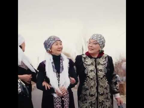 Видео: “Көріңдер келіп Күршімді”