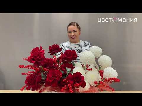 Видео: Композиция ко Дню матери в корзине