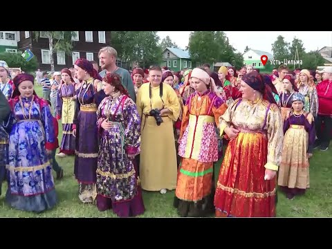 Видео: Усть-Цильма отметила 480-летие хороводами и песнями. Здесь прошла Горка.