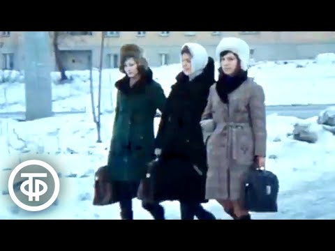 Видео: Новоселья Ижевска. Эфир 2 января 1977