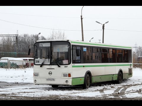 Видео: Автобус 245 "Красногородская улица,   17   -  Кировский Завод"