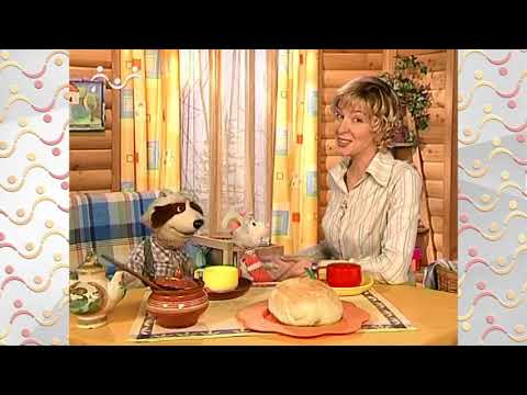 Видео: Шишкин Лес.  География.  У кого какой хлеб