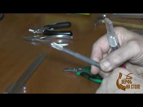 Видео: Изготовление модели парусника Adventure Pirate Schooner.Первая серия.