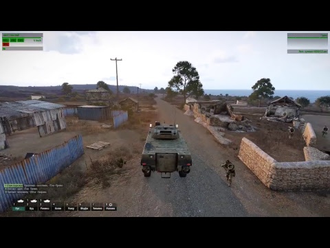 Видео: ARMA 3 Кампания "СТАЛЬНОЙ ПЕГАС"