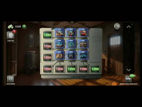 Видео: 100 Дверей - Втеча з В'язниці [ ПРОХОЖДЕНИЕ : 2 ЧЯСТЬ ]