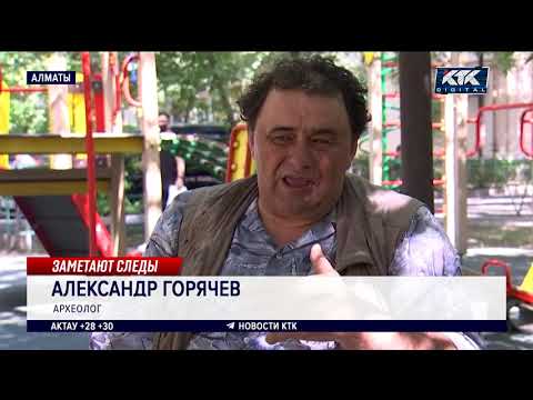 Видео: В урочище Архарлы уничтожают наскальные рисунки бронзового века