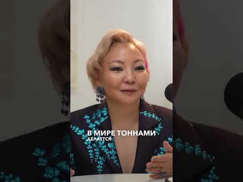 Видео: Топ самых переоцененных ювелирных коллекций  / Мария Ефимова [Мария Абрамова подкаст]