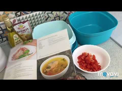 Видео: Термосервирователь Tupperware Фунчеза