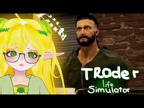 Видео: ОТКУДА ТАКИЕ ЦЕНЫ ? ♥ TraderLifeSimulator #4