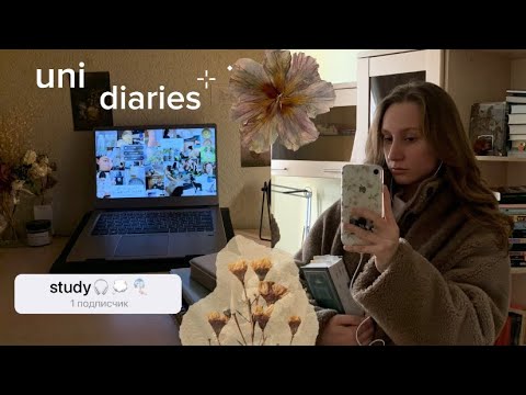 Видео: uni vlog | новый учебный семестр на филфаке!