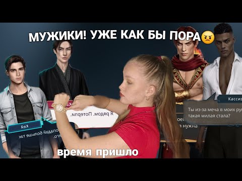 Видео: СЛОУБЁРН В КЛУБЕ РОМАНТИКИ: НУЖЕН ЛИ? ПОЧЕМУ ВО МНОГИХ НОВЕЛЛАХ ЕГО НЕТ?