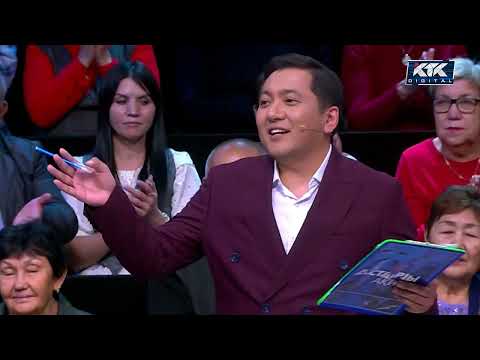 Видео: Астарлы ақиқат / 4 қараша 20:00 / анонс